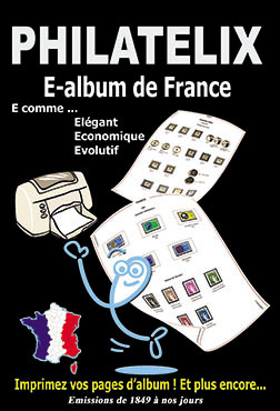 Logiciel Philatelix E-Album de France